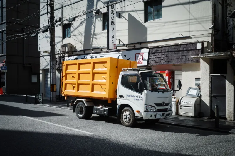 Confessions of a Garbage Rookie: How I Finally Cracked Tojinmachi's Trash Code