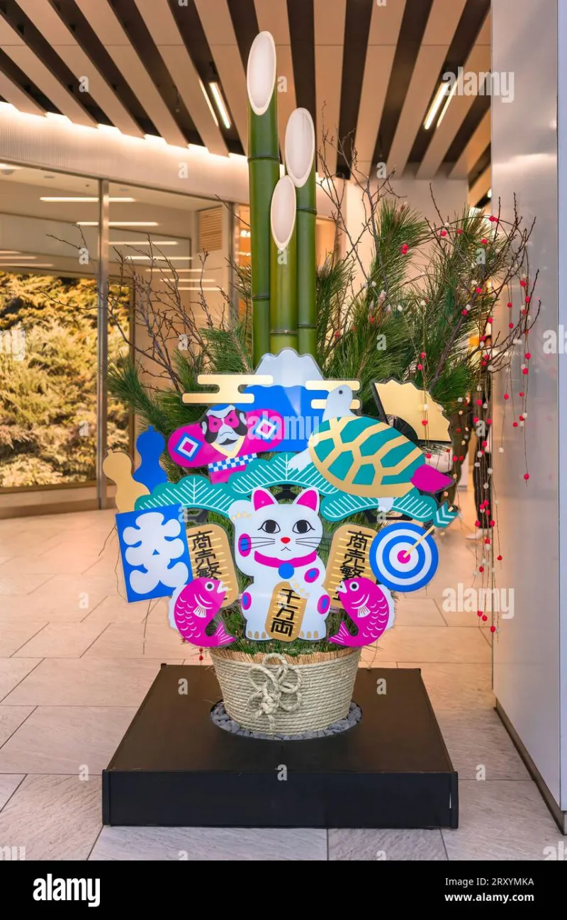 Pine, Bamboo, and a Nod From My Landlord: Decoding Tojinmachi's New Year Doorways